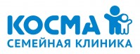 Частная клиника «Косма» Частная клиника «Косма»